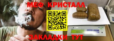 хмурый Бузулук