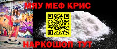 каннабис Бугуруслан