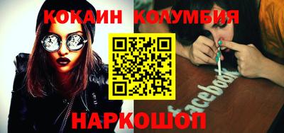 хмурый Бузулук
