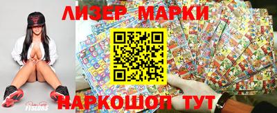 эйфоретик Будённовск