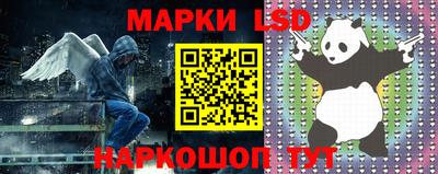 хмурый Бузулук