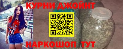 хмурый Бузулук