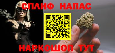 хмурый Бузулук