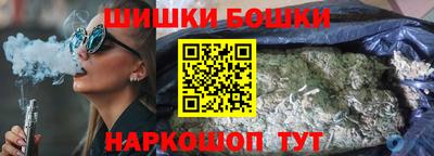 хмурый Бузулук