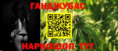 эйфоретик Будённовск