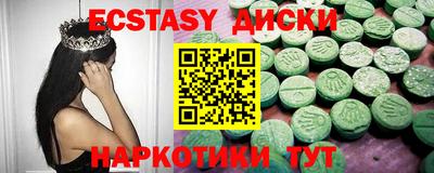 хмурый Бузулук