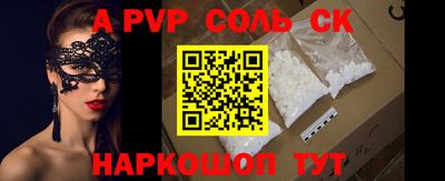 хмурый Бузулук