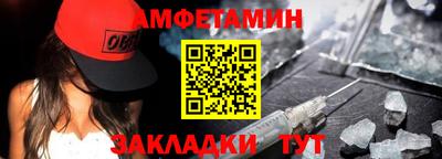хмурый Бузулук
