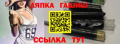 эйфоретик Будённовск