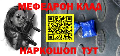 хмурый Бузулук