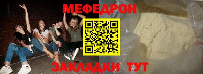 хмурый Бузулук